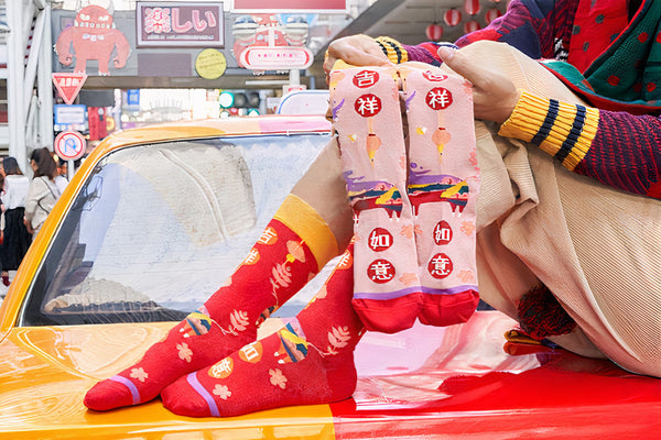 JI XIANG RU YI - TIFFY SOCKS 