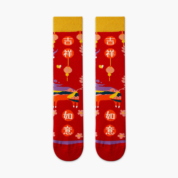 JI XIANG RU YI - TIFFY SOCKS 
