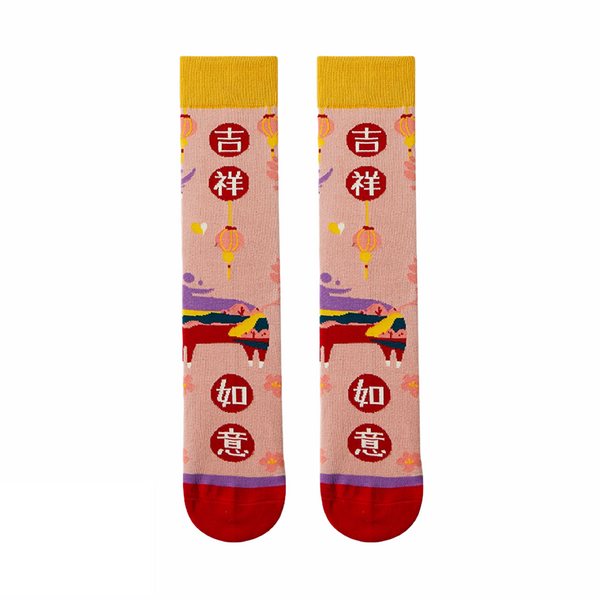 JI XIANG RU YI - TIFFY SOCKS 